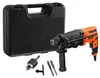 Black & Decker Kombihammer, 650W SDS-plus mit Koffer Náhled obrázku produktu 6