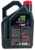 Motul 5100 10w50 4t Motoröl 4l Golden  Golden One Size Produktbild-Vorschau 10