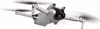 DJI Mini 3 Fly More Combo (DJI RC) Produktbild-Vorschau 22
