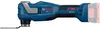 Bosch GOP 18V-30 Outil multifonctions sans fil 18 V Voir les images du produit 13