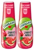 TYMBARK Getränkekonzentrat Apfel Wassermelone 2er Pack Soda Produktbild-Vorschau 1