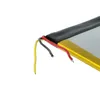 vhbw Akku kompatibel mit Sony Portable Reader PRS-T2, Produktbild-Vorschau 5