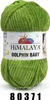 Himalaya Dolphin Baby Chenillegarn 100g/120m Grün – weich Produktbild-Vorschau 2