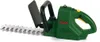Theo Klein 8440 Bosch Heckenschere Produktbild-Vorschau 1