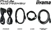 Iiyama ProLite XU2792HSU-B6 - LED-Monitor - 68.6 cm (27") Produktbild-Vorschau 12