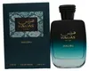Rasasi Hawas Malibu EDP 100 ml ( Unisex) Produktbild-Vorschau 5