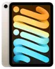 APPLE MK8C3FD/A iPad mini 21,08cm 8,3Zoll Cell. 64GB Produktbild-Vorschau 1