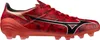 Mizuno Mizuno Α Ii Japan - morelia 40th red/black/gold, Produktbild-Vorschau 5