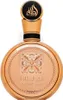 Lattafa Fakhar Gold woda perfumowana dla kobiet 100 ml Podgląd zdjęcia produktu 5