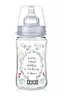 LOVI Fles, Trend Indian Summer, 240 ml, met Productafbeelding-voorbeeld 20