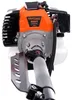 Benzin-Motorsense + Zubehör 5,2 PS KD5044 Produktbild-Vorschau 10