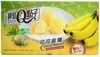 Royal Family | Mochi-reiskekse - Bananenfüllung - 80g - Produktbild-Vorschau 2