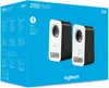 Logitech Z150 Głośnik biały Podgląd zdjęcia produktu 7
