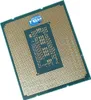 Core i5-12600K Prozessor 20 MB Smart Cache Box Produktbild-Vorschau 9