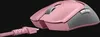 Razer Viper Ultimate Maus Rechtshändig RF Kabellos + USB Produktbild-Vorschau 10