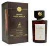 Smoked Oud & Vanilla - EDP, 100 ml Náhled obrázku produktu 7