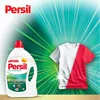 Gel lavant Persil Deep Clean White and Colour 2.47 L Voir les images du produit 4