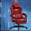 A red gaming chair with dimensions indicated by white lines and text. Voir les images du produit