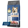 A bag of dog food with a picture of a dog and ingredients. Produktbild-Vorschau