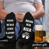 Lustige Socken „Wenn du das lesen kannst – Bring mir Bier“ Produktbild-Vorschau 5