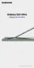 Samsung Galaxy S24 Ultra 512GB Titanium Violet Produktbild-Vorschau 63