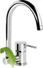 Kitchen faucet with foldable spout Náhľad obrázku produktu 3
