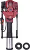 Varan Motors - NEGPD-03 Rammgerät 52cc Pfahlramme Produktbild-Vorschau 1