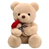 Orsacchiotto di peluche Wiztex – 23 cm. Adorabile Anteprima dell’immagine prodotto 1