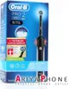 Oral-B Elektrische Zahnbürste Pro 2 2000 Black Edition, Produktbild-Vorschau 19