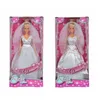 Simba Toys Wedding, Damski, Dziewczyna, 290 mm, Biały Podgląd zdjęcia produktu 2