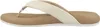 Reef CJ4571 Cuscino Harmony Sand Anteprima dell’immagine prodotto 3