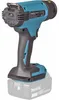 Makita DHG181ZK Pistola ad aria calda a batteria (senza Anteprima dell’immagine prodotto 40