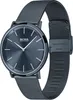 Nur Zeit Hugo Boss, blauw. Collectie: Skyliner. - Voor Productafbeelding-voorbeeld 4