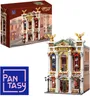 Pantasy Original Bauset The Opera 36 cm Produktbild-Vorschau 4