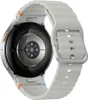 The back of a smartwatch with its strap. Náhled obrázku produktu
