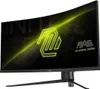 A curved computer monitor with a black screen displaying a yellow logo and text. Náhľad obrázku produktu