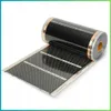 Infrarood verwarmingsfolie 140 W, infrarood Productafbeelding-voorbeeld 4