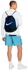 Torba Nike DM3978-410 dla Męskie Podgląd zdjęcia produktu 5