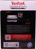 Tefal OptiGrill 4in1 GC774D, Kontaktgrill, (2.100 Watt, mit Produktbild-Vorschau 9