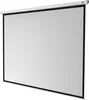 celexon Leinwand Rollo Economy 300 x 225 cm - 148" Produktbild-Vorschau 1