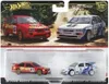 Mattel hot wheels premium 2 pack assorti Produktbild-Vorschau 3