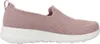 SKECHERS Go Walk Joy Schuhe Damen rot 38 Produktbild-Vorschau 16