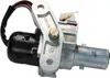 Zestaw blokady zapłonu Maxtuned, 4+1-pin kompatybilny z MBK Podgląd zdjęcia produktu 5