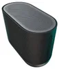 Denon HOME 400, Voller Bereich, Verkabelt & Kabellos, Produktbild-Vorschau 12
