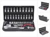 KS TOOLS 1/4" CLASSIC Steckschlüssel-Satz, 48-tlg. Voir les images du produit 10