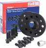 Élargisseur de voie HR noir (B55573-10A) pour VW Golf VII Voir les images du produit 7