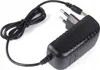 A black power adapter with a European plug and a DC connector. Produktbild-Vorschau