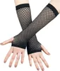 Gothicana by EMP Damen schwarze Netzhandschuhe fingerlos Produktbild-Vorschau 1