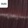 Wella Koleston Perfect ME+ Vibrant Reds 55-65 60ml Produktbild-Vorschau 3