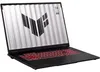 ASUS TUF Gaming A18 FA808UM-S8060W, AMD Ryzen™ 7, 3,8 GHz, Produktbild-Vorschau 3